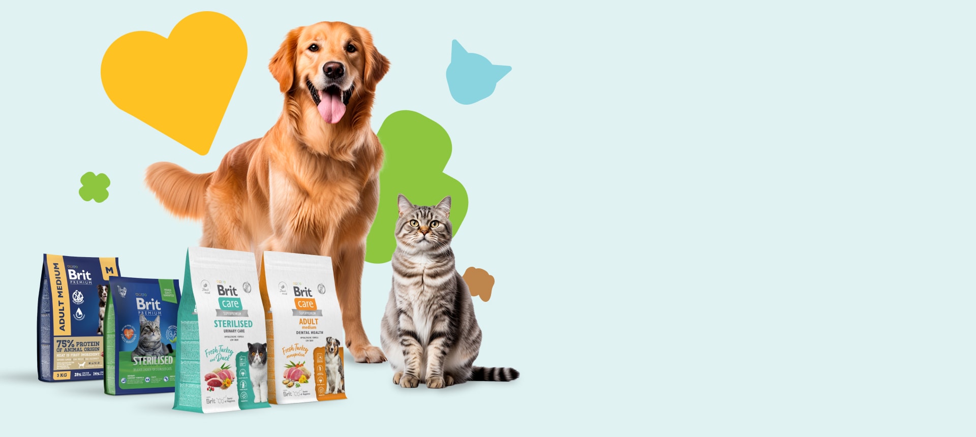 Рекомендуй покупателям корм Brit